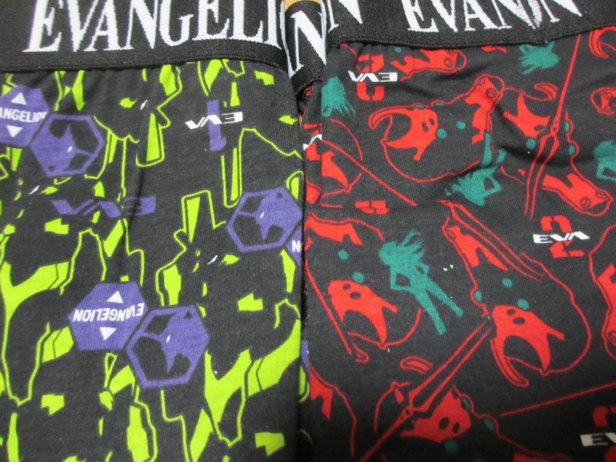 FINAL FANTASY VI ボクサーパンツ Mサイズ　３点セット FINAL FANTASY VI ボクサーパンツ Mサイズ3点セット